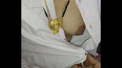 मंगलसूत्र के साथ प्यार किया