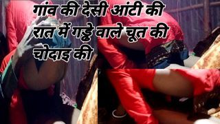 Desi aunty ki deep chut chudaya aunty Ne aaj salwar pahan ke chudwaya