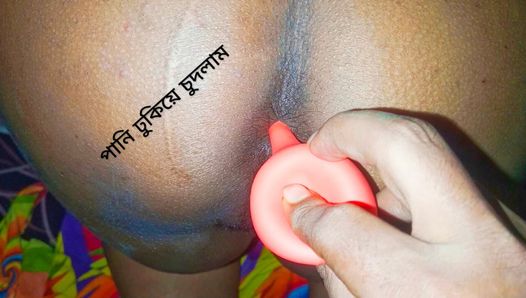 Gaandme Pani ghuchake mast chudai