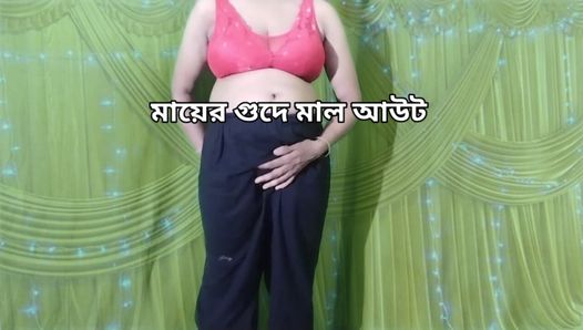 Step son fucking his step mom and dirty talk