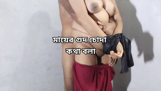 Young stepson fucks stepmom with condom, Indian Hot sex videos